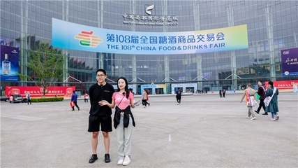 愛采購全面牽手展會，用數智技術重構電子元器件零售采銷業態